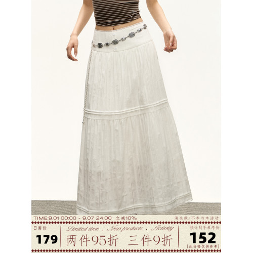 Ariseism 美式復古設計感蕾絲邊白色半身裙女2025夏季新款長裙子