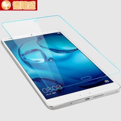 適用華爲M3青春版8寸鋼化膜 CPN-W09/AL00平板電腦玻璃膜保護膜