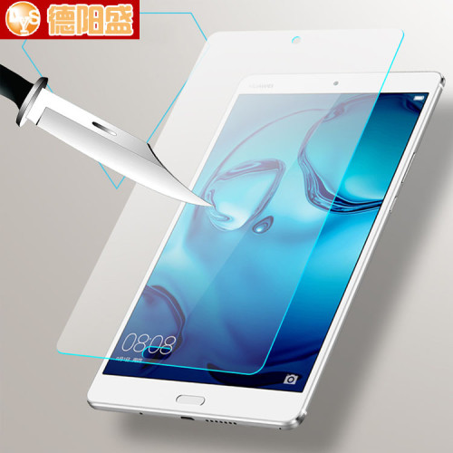 適用華爲M3青春版8寸鋼化膜 CPN-W09/AL00平板電腦玻璃膜保護膜