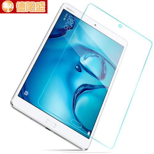 適用華爲M3青春版8寸鋼化膜 CPN-W09/AL00平板電腦玻璃膜保護膜