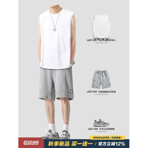 LAZY DAY原創男裝美式純色重磅260g涼感速乾圓領背心男士夏季上衣 LAZY DAY原創男裝美式純色重磅260g涼感速乾圓領背心男士夏季上衣