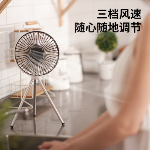 新款三腳架風扇戶外露營USB充電可攜式吊扇 可懸掛野營風扇收納包 新款三腳架風扇戶外露營USB充電可攜式吊扇 可懸掛野營風扇收納包