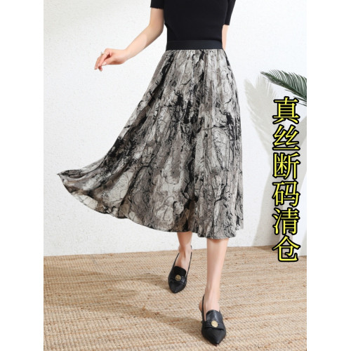 大牌 超火女士真絲a字半身裙2025夏季新款高腰顯瘦碎花垂墜感裙子