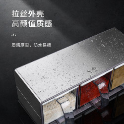 調料盒調味罐子放鹽廚房組合套裝家用收納用品不鏽鋼一體多格佐品