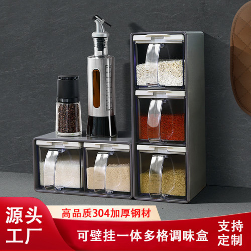 調料盒調味罐子放鹽廚房組合套裝家用收納用品不鏽鋼一體多格佐品