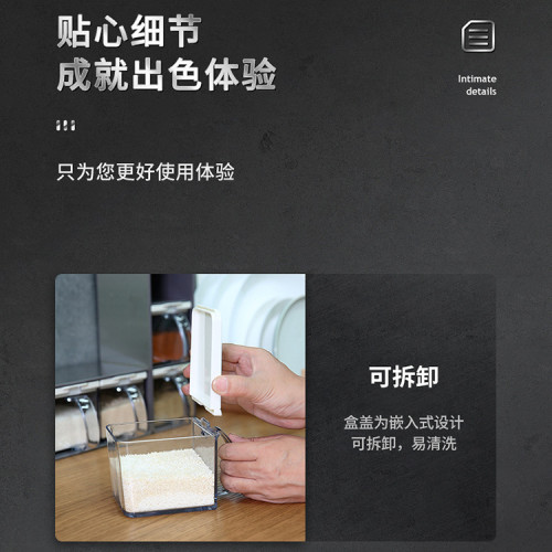 調料盒調味罐子放鹽廚房組合套裝家用收納用品不鏽鋼一體多格佐品