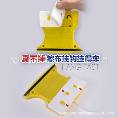 誠成擦玻璃神器強磁玻璃擦中空雙層擦窗器家政保潔用工具雙面擦