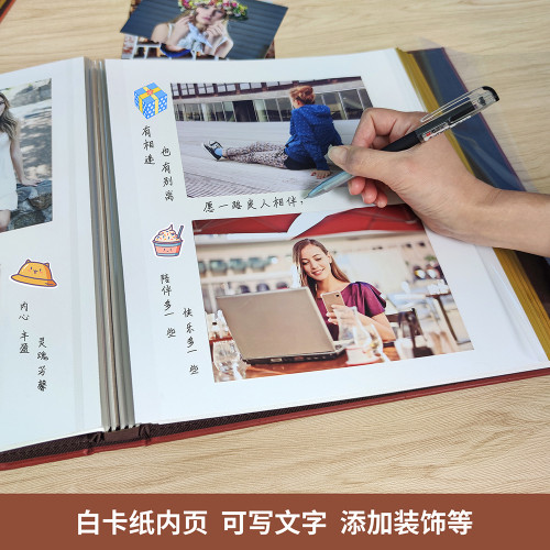 廣美高檔皮質相冊自粘式紀念冊12寸復古創意相簿覆膜相冊diy
