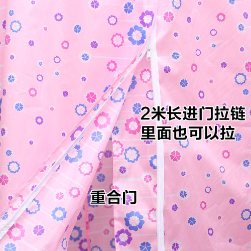 圓形洗澡浴罩浴帳成人寶寶加厚保溫保暖冬天浴簾收攏快三拉鍊