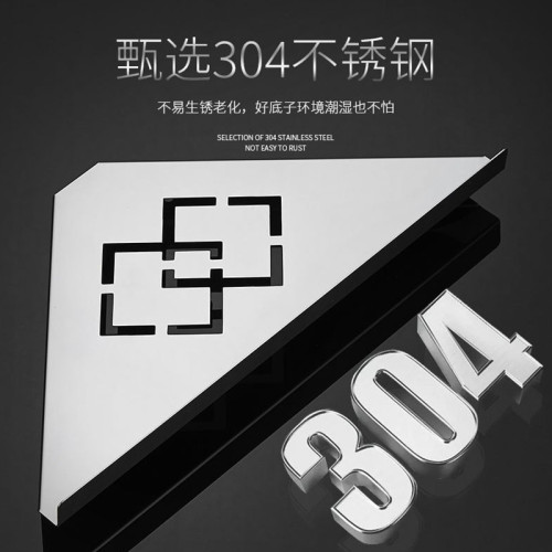 304不鏽鋼置物架厠所洗手間三角架浴室收納架壁掛衛生間轉角架