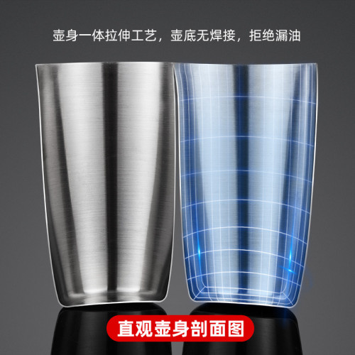 不鏽鋼油壺304廚房歐式壺創意食用油壺可按防漏700ML500ML油壺