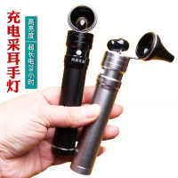 充電式採耳燈USB可視掏耳朵挖耳工具專業採耳師手握燈高亮度聚光