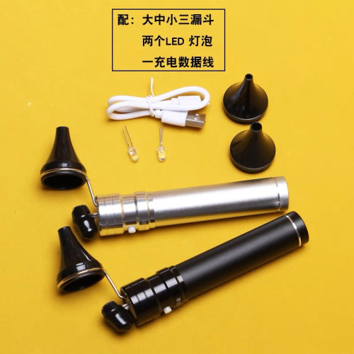 充電式採耳燈USB可視掏耳朵挖耳工具專業採耳師手握燈高亮度聚光
