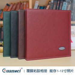 廣美PU皮質棕色相冊photoalbum復古創意18寸影集自粘覆膜相冊diy