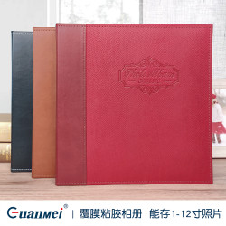 廣美皮質影集相片集 photo album 18復古覆膜自粘相冊diy