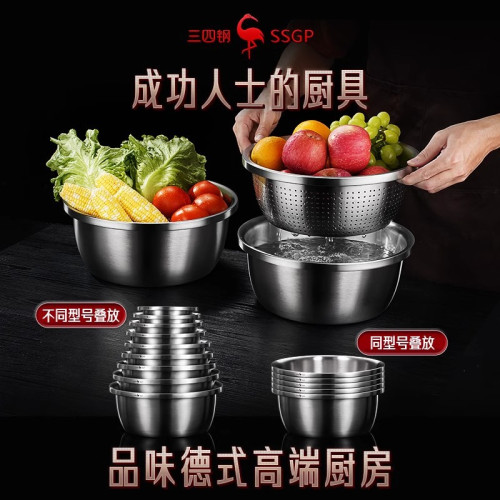 三四鋼304抖音爆款不鏽鋼盆食品級可蒸可煮和麵盆瀝水籃洗菜盆子