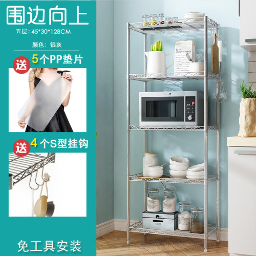 可調節竹節琯可調節多層收納架廚房陽台花架衛生間浴室線網置物架 可調節竹節琯可調節多層收納架廚房陽台花架衛生間浴室線網置物架