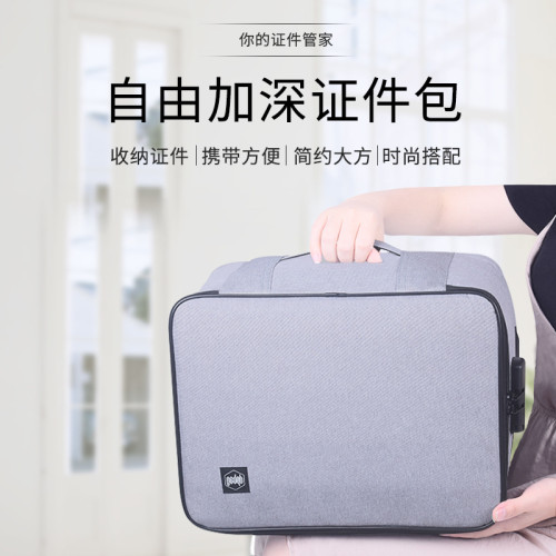 dpbag証件收納包自由拆卸折曡款家庭用超大多功能收納整理袋 dpbag証件收納包自由拆卸折曡款家庭用超大多功能收納整理袋