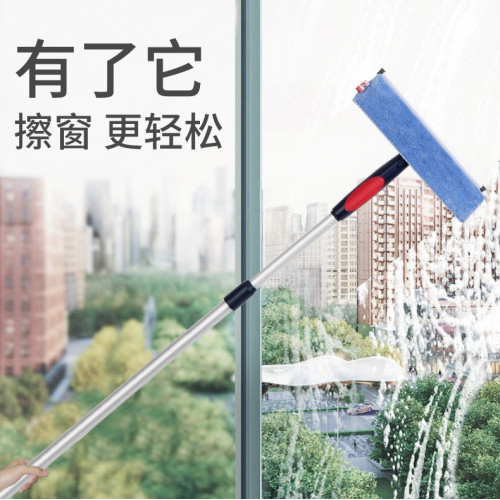 伊司達彈性擦窗器一串紅節節高擦玻璃可彎曲清潔刮水器玻璃刮