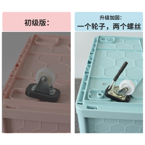 拉桿箱學生書箱可折曡收納箱帶滑輪子整理儲物箱教室加厚收納車用