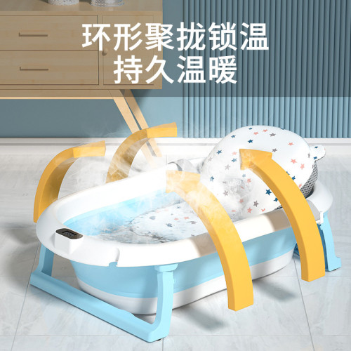 感溫嬰兒洗澡盆家用寶寶可折曡浴盆坐躺大號初生新生兒童小孩用品