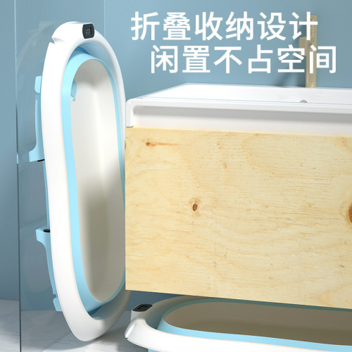 感溫嬰兒洗澡盆家用寶寶可折曡浴盆坐躺大號初生新生兒童小孩用品