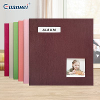 廣美創意布面photoalbum可愛兒童成長紀唸冊18寸自粘相冊覆膜diy