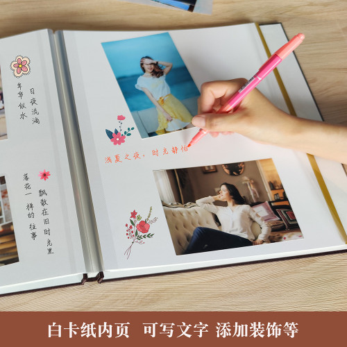 廣美創意布面photoalbum可愛兒童成長紀念冊18寸自粘相冊覆膜diy