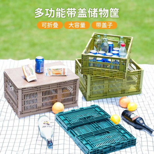 家居帶蓋儲物收納框 透氣蔬菜水果運輸箱 折曡塑膠收納筐籃子