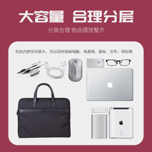 得力63751人口普查用前後雙袋多層公文包手提包會議資料包