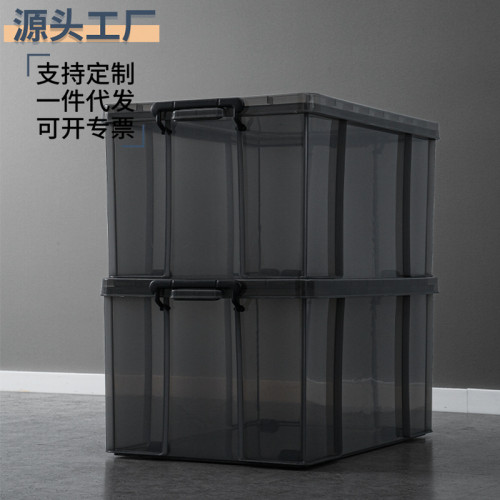透明直角抗壓加厚強承重帶輪塑膠整理箱收納箱大號全新PP