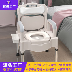 老人坐便器可移動孕婦馬桶室內防臭尿桶大人大便椅尿盆可