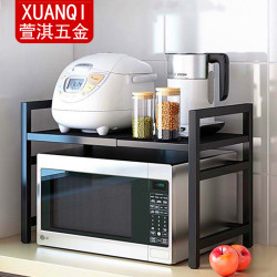 微波爐置物架廚房可伸縮落地電飯煲架多層台面烤箱架廚房收納架