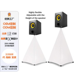 三邊三腳架敭聲器支架蓋家用可折曡可攜式遮光布尼龍搭釦帶防護