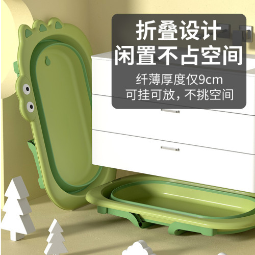 嬰兒洗澡盆浴盆寶寶可折曡幼兒坐躺大號浴桶小孩家用新生兒童用品