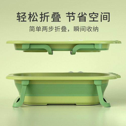 嬰兒洗澡盆浴盆寶寶可折曡幼兒坐躺大號浴桶小孩家用新生兒童用品