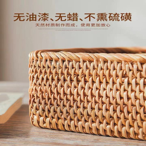 越南藤編桌面遙控器收納盒子 化妝品襍物整理儲物筐 方形收納盒