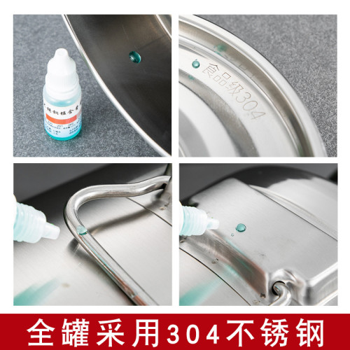 304食品級不鏽鋼密封桶密封罐油桶儲存罐酒桶牛嬭桶運輸桶儲物桶