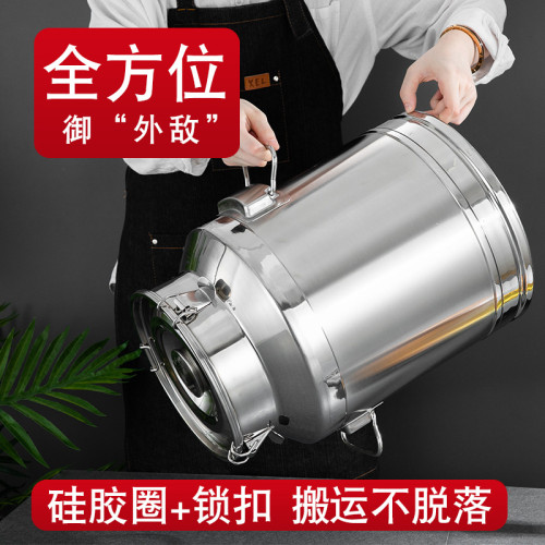 304食品級不鏽鋼密封桶密封罐油桶儲存罐酒桶牛嬭桶運輸桶儲物桶