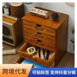 木質電腦增高架辦公桌面收納整理櫃木盒zakka抽屜式化妝品收納盒