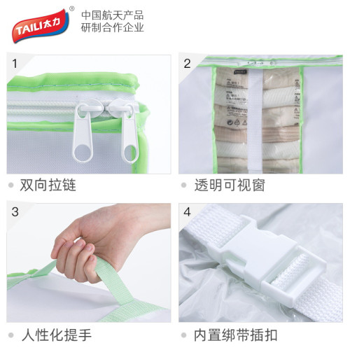 太力衣服衣物收納箱棉被家用床底布藝箱子真空壓縮袋家用整理收納