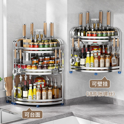 廚房轉角置物架不鏽鋼柺角三角架調味香料品收納刀架壁掛落地家用