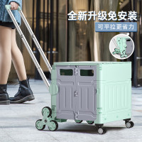 買菜車小拉車擺攤推車家用爬樓野餐戶外手拉車超市折疊購物露營車