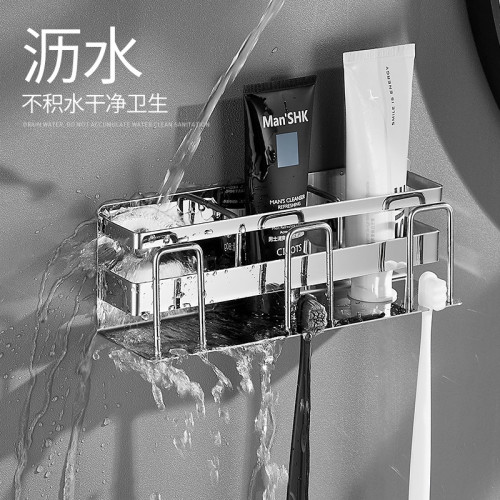 免打孔304不鏽鋼牙杯架牙膏牙刷架壁掛浴室衛生間洗漱台收納架