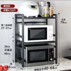 可伸縮微波爐支架廚房置物架烤箱架子家用電飯鍋雙層收納調料層架