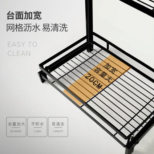 廚房桌面置物架不鏽鋼刀架功能調料用品架碳鋼調味品可移動收納架