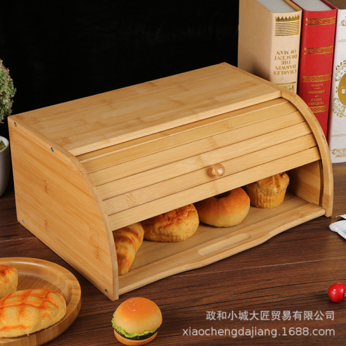 楠竹麵包箱廚房居家糕點水果食物儲存箱食品零食收納盒