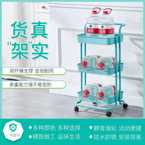 小推車置物架嬰兒用品多層廚房手收納衛生間可移動帶輪零食儲物架