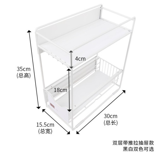 冰箱置物架側收納壁掛式夾縫側邊架子多層廚房用品家用調料掛架