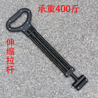手推車拉桿野營拉貨購物折曡拉手買菜平板嬰兒車折曡伸縮拖桿配件